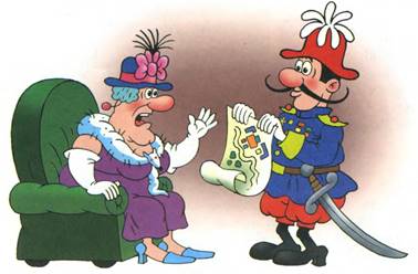 Фунтик и старушка с усами. Валерий Шульжик