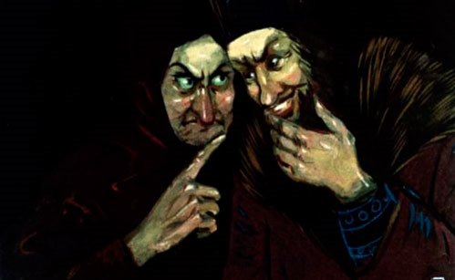 Навстречу ему баба-яга