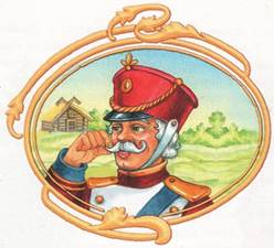 Сказка Евгения Шварца - Марья-Искусница