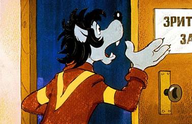 Ну погоди! Выпуск 8 - А. Курляндский, А. Хайт