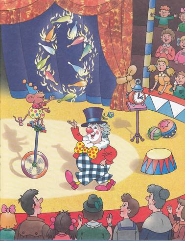 Фунтик и пират. Валерий Шульжик