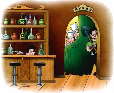 Фунтик почти попался. Валерий Шульжик