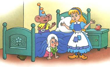 Фунтик и старушка с усами. Валерий Шульжик