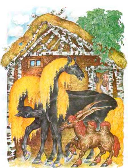 Конек Горбунок. Ершов П.П.