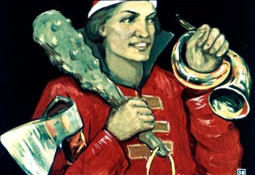 Ну и обменялись: получил Андрей-стрелок три диковинки.