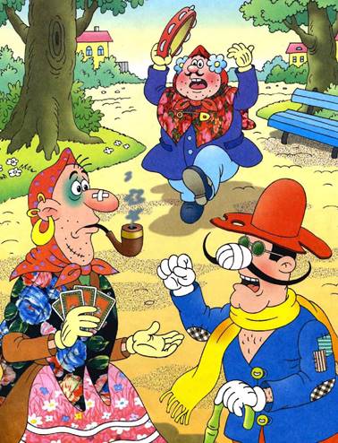 Фунтик в цирке. Валерий Шульжик