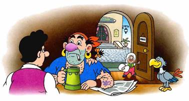 Фунтик почти попался. Валерий Шульжик