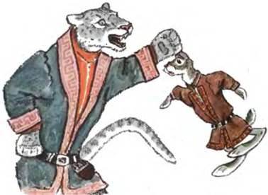 Калмыцкая сказка. Плюх пришёл!