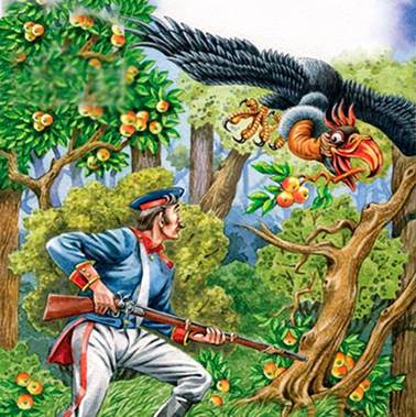 Окаменелое царство. Русские народные сказки