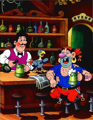 Фунтик почти попался. Валерий Шульжик