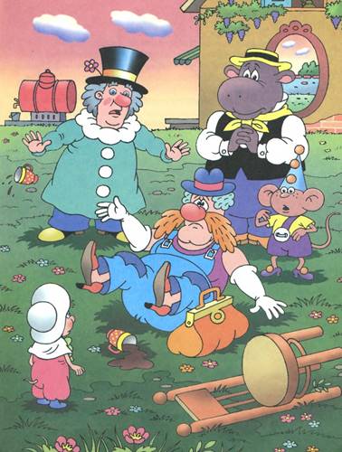 Фунтик и старушка с усами. Валерий Шульжик