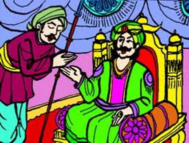 Царь и его слуга