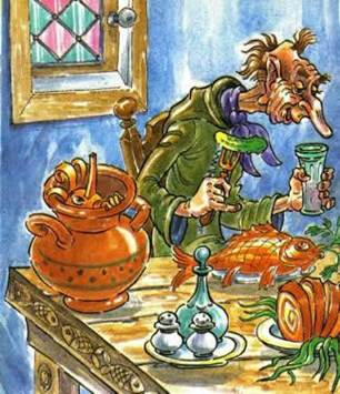 Золотой ключик или приключения Буратино. Обед