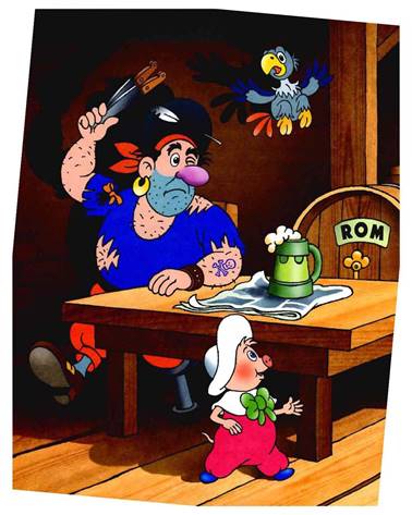 Фунтик почти попался. Валерий Шульжик