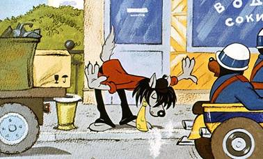 Ну погоди! Выпуск 5 - А. Курляндский, А. Хайт