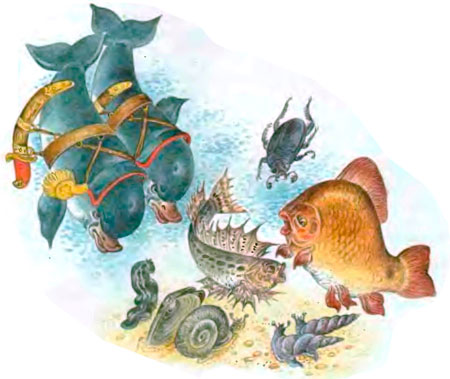 Конек Горбунок. Ершов П.П.