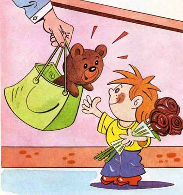 Торопыжка переходит дорогу