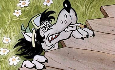 Ну погоди! Выпуск 1 - А. Курляндский, А. Хайт