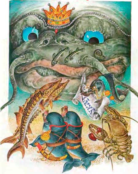 Конек Горбунок. Ершов П.П.