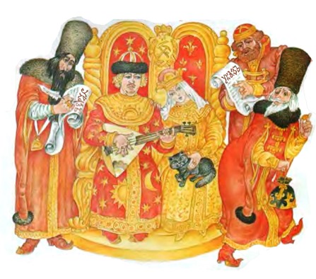 Конек Горбунок. Ершов П.П.