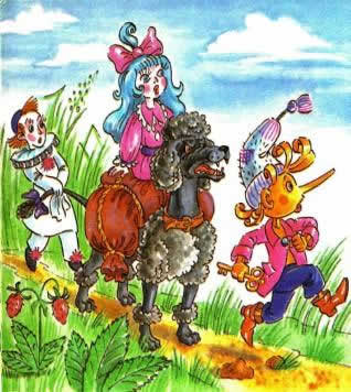 Золотой ключик или приключения Буратино. Бегство от Карабаса Барабаса