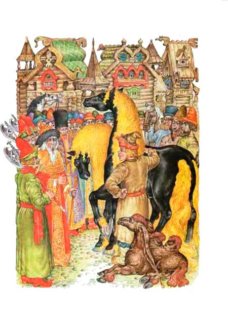 Конек Горбунок. Ершов П.П.