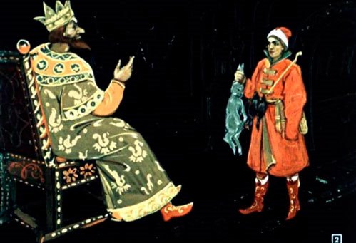 В некотором государстве жил-был царь.