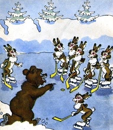 Любишь кататься — люби и саночки возить. Михалков С.В.