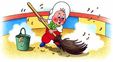 Фунтик в цирке. Валерий Шульжик