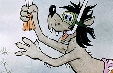 Ну погоди! Выпуск 1 - А. Курляндский, А. Хайт