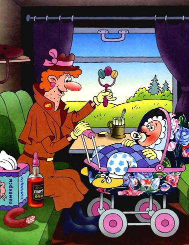 Фунтик почти попался. Валерий Шульжик