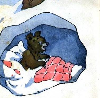 Любишь кататься — люби и саночки возить. Михалков С.В.