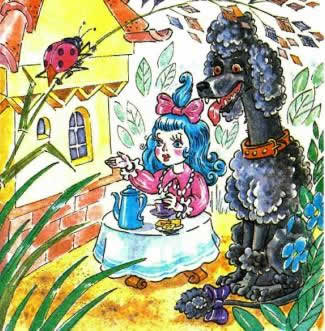 Золотой ключик или приключения Буратино. Мальвина и Артемон