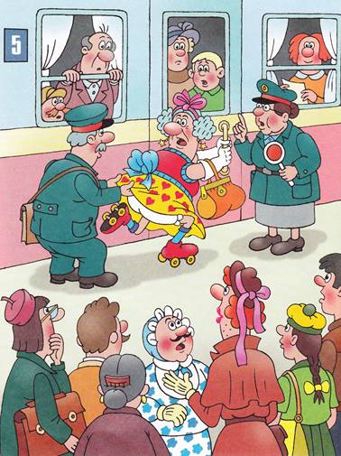 Фунтик и пират. Валерий Шульжик