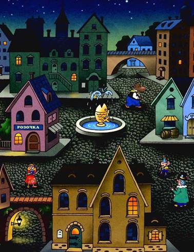 Фунтик почти попался. Валерий Шульжик