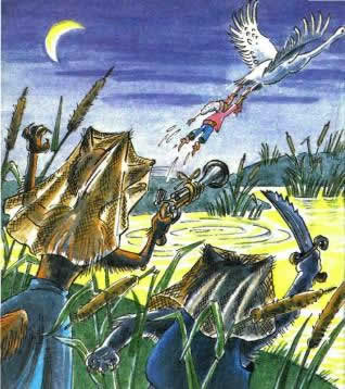 Золотой ключик или приключения Буратино. Схватил лебедя за лапы