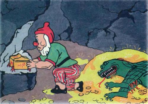 Гном и принцесса - 11