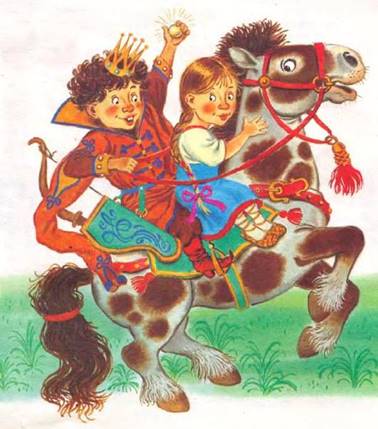 Царская жемчужина - П. Сухотин