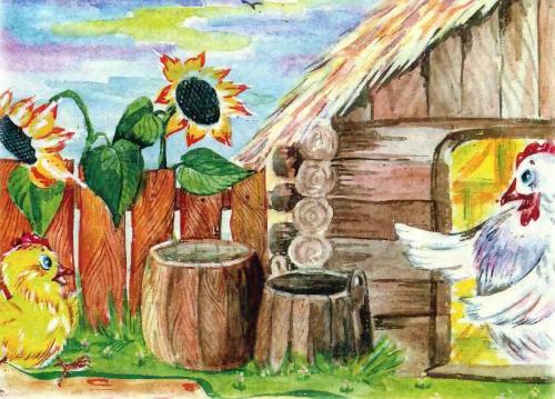 Домик для цыпленка