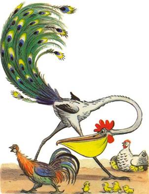 Это что за птица? - В.Сутеев