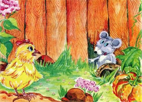 Домик для цыпленка - 11