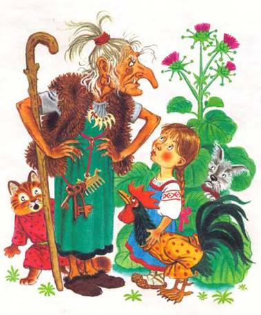 Царская жемчужина - П. Сухотин