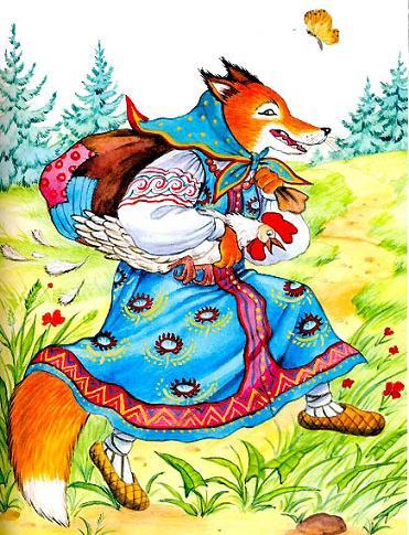Крестьянин и Лисица
