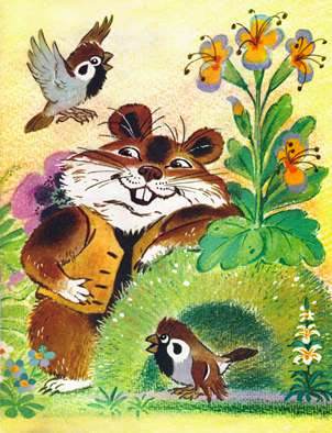 Сорочьи сказки. Воробей. Толстой А.Н.