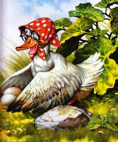 Гадкий утенок. Самое большое яйцо целехонько 