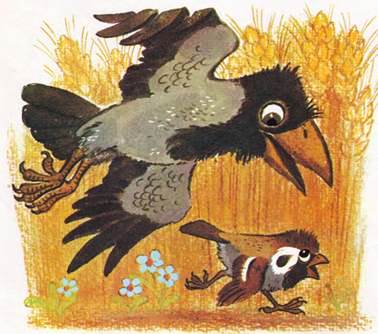 Сорочьи сказки. Воробей. Толстой А.Н.