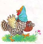 Царская жемчужина