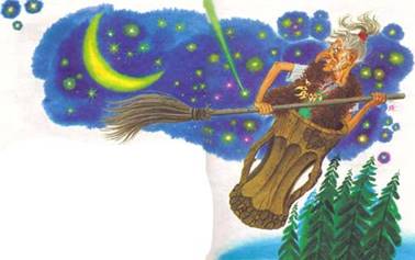 Царская жемчужина - П. Сухотин