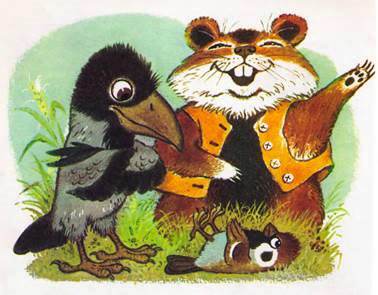 Сорочьи сказки. Воробей. Толстой А.Н.