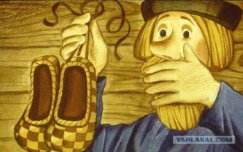 Петухан Куриханыч